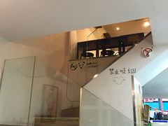 -大蜜旺(丽水店)