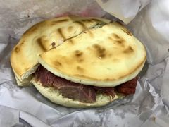 -马志善稀糊爛生熟肉店