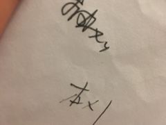 -砂之船奥特莱斯(合肥店)