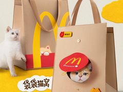 -麦当劳(帝豪店)