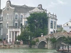 -赤坎·广东华侨国际旅游度假区