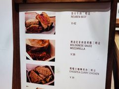 -佐敦面包铺·JORDAN BAKERY