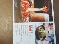 菜单-必胜客(康华路店)