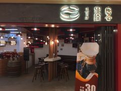-墨客咖啡(新街口店)