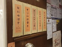 -彬媽糖水(侨鑫国际店)