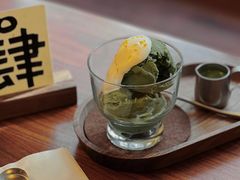 -HOLIDAY休日(后田垟巷店)
