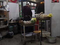 -厕所串串(文殊院店)