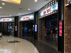 -CGV影城(梅江ScreenX店)