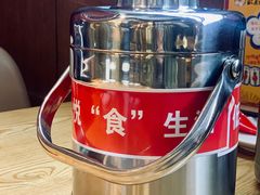 -彭厨(巨海城店)