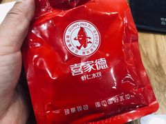 -喜家德虾仁水饺(南山书城店)