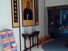 -童学馆·诗书礼乐少儿国学(天津大剧院店)