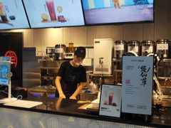 -书亦烧仙草(汇智中心概念店)
