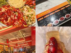 -王红军龙虾(新民路店)