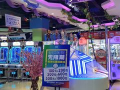 -大玩家(万达广场大连甘井子店)