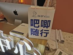 -Dr.U博士医疗美容医院