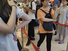 -鲍师傅糕点(国金街店)