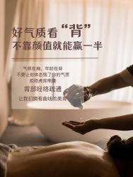 -丹漪·DANYI 美肤中心