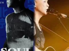 -梦之蓝青奥体育公园体育馆