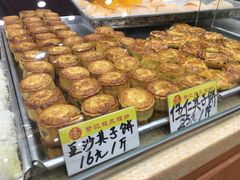 -赞记龙凤礼饼(广州市二宫向群宾馆店)