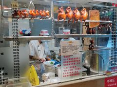 -丽的面家(多宝路店)