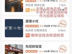 -南宁南湖公园