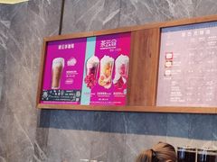 -星巴克臻选(南京艾尚天地店)