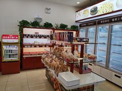 面包甜点陈列柜-红宝石·鲜奶小方(莘庄龙之梦店)
