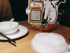 -太二酸菜鱼(赣州万象城店)