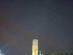 -咸阳湖景区-统一广场