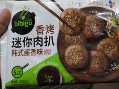 -AEON永旺(东方宝泰店)