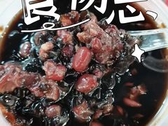 -甜蜜蜜(昌乐园店)