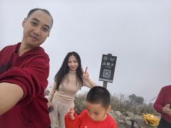 -七娘山