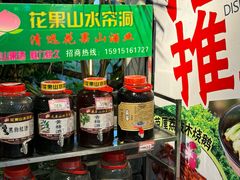 -芭厘农庄老字号·清远鸡