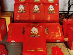 -北京新世纪饭店(动物园地铁站店)