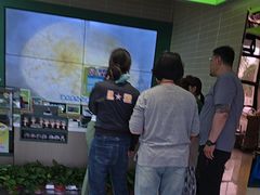 -安牧态(甘旗卡店)