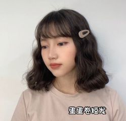 -AD HAIR 