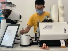 -浆木咖啡馆(湘子庙街店)