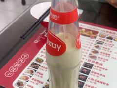 -孔一凡·手工饺子(时尚明苑店)