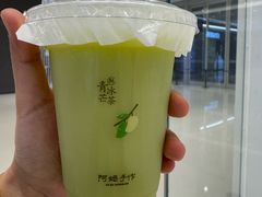 -阿嬷手作(上海万象城店)