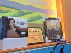 -马旭土鸡焖花卷·真域顺西域美食(天马大道店)