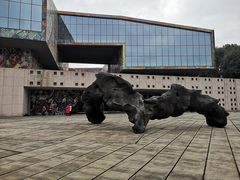 -四川美术学院美术馆