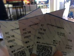 票根-奥斯卡升龙国际影城(RealD Cinema)