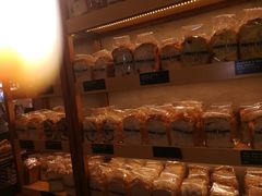 -PAPER STONE BAKERY(天环店)