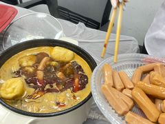 -奥园城市天地
