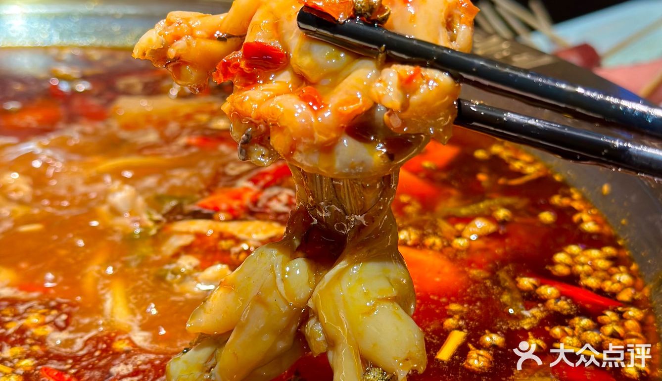 带上这杯“老干妈”饮品，你就是整条街最靓的仔