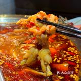 带上这杯“老干妈”饮品，你就是整条街最靓的仔