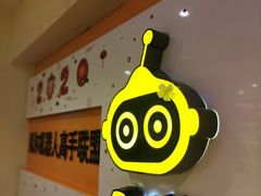 -贝尔机器人编程中心(西湖店)
