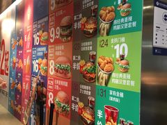 -麦当劳(新王府井店)