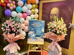 -卓美LAMDA戏剧演讲与培训中心(亚运村店)
