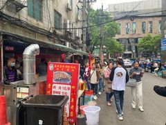 -杨记烤肉老店